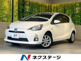 純正SDナビ バックカメラ 禁煙車 スマートキー ETC オートライト