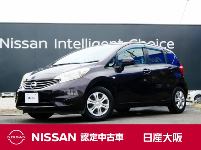 ノート 1.2 X DIG-S 