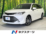 純正SDナビ バックカメラ 衝突被害軽減システム 禁煙車 スマートキー