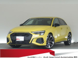 ブラックAudi rings&ブラックスタイリングパッケージ