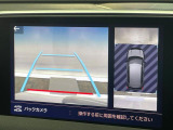 ●ガイドライン付きバックカメラ:不安な駐車もこれで安心!ガイドライン付きなので狭い箇所での駐車もラクラクです!
