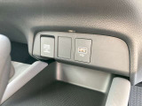 USBチャージャーございます!