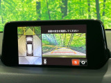 【360°ビューモニター】専用のカメラにより、上から見下ろしたような視点で360度クルマの周囲を確認することができます☆死角部分も確認しやすく、狭い場所での切り返しや駐車もスムーズに行えます。