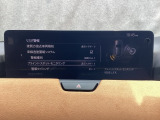 ブラインドスポットモニタリング(隣車線上の側・後方からの車両接近を通知)で安全運転をサポート!