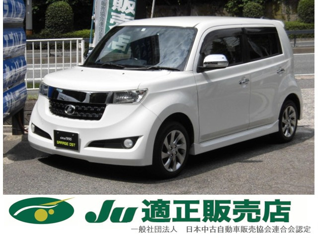 bB1.5 Z 煌全国保証付 後期モデル 11スピーカー 社