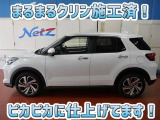 ライズ  1.2 Z