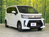 大好評のボディコーティング「弾スプラッシュコート」もご納車までに施工可能。通常のガラスコートと異なる、耐久年数6年の無機質ガラスコーティングが、ボディをキレイな状態に保ってくれます。