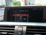 地デジチューナー内蔵