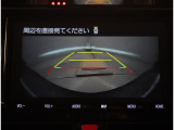 死角も確認できます。