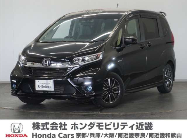 フリード1.5 ハイブリッド モデューロX ホンダセンシング