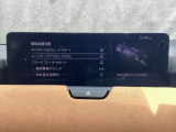 ハンドル操作をアシストすることにより車線からの逸脱回避を支援します。