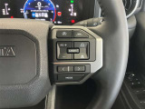 前方の車との車間を設定し、スピードを上げたり緩めたりを自動で行ってくれる追尾式の「レーダークルーズ」。上級装備の一つです!