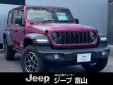 株式会社 光岡自動車ジープ富山です。■2024yモデル限定車が入荷いたしました!非常にコンディションの良い一台です。お気軽にお問合せ下さいませ!TEL:076-422-7666