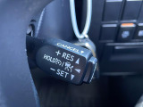 【 クルーズコントロール 】高速道路で便利な機能です!アクセルを離しても一定速度で走行ができる装備です!加速減速もスイッチ操作でOKです!//