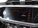 直接ご来店が難しいお客様にも、詳細写真等お送りできます。まずはお気軽にお問い合わせ下さい。