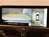バックカメラも装備され運転をサポ-ト致します。駐車が苦手な方でも後ろが見えますので心配ございません!一度使ったら手放せません。