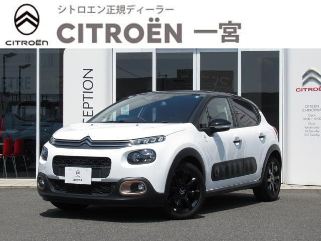 C3 オリジンズ 