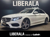 リベラーラはガリバーグループのBMW、メルセデスベンツ、アウディなどの輸入車専門店です。