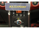 エアコンがついております。温度・風量をお好みに合わせて調節出来ます!
