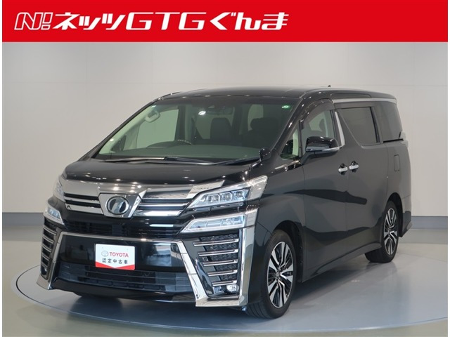 ヴェルファイア 2.5 Z Gエディション 