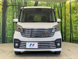 弊社では、全車『修復歴なし』のお車のみ取り扱っております。専任バイヤーによる厳選した仕入れの後、入庫後の車両チェックを行い、ネクステージが認定した高品質な中古車をご提供しております。