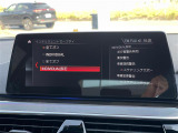 ぜひ厳選したドイツプレミアムブランドのお車を、見て・触って・比べてください!