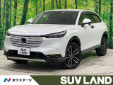 禁煙車 純正9型ナビ フルセグ バックカメラ ホンダセンシング ETC
