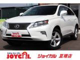 支払総額には、車検代金・整備・宮城県内登録費用が含まれます。税金等も含まれております。乗り出しまでの追加料金一切かかりません!