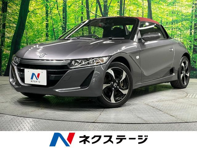 S660 アルファ 