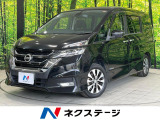 純正9型ナビ フリップダウンモニター アラウンドビューモニター ETC