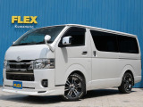 令和5年式!7型スーパーGLダークプライムⅡディーゼル2WD!FLEXカスタム!!両側パワースライドドア付き!内外装カスタムが施された1台!新品ベッドキット&シートカバー!全国販売も大歓迎です!