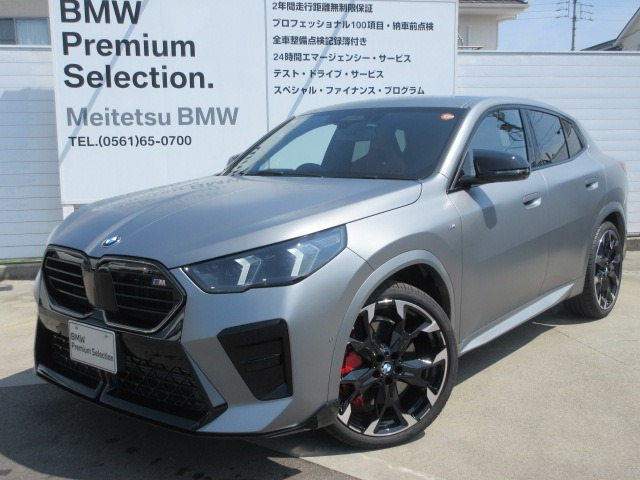 X2M35i xドライブ 4WD