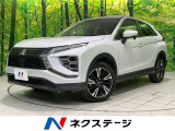 LEDヘッド ETC 車線逸脱警報 オートライト デュアルエアコン
