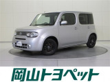 トヨタのU-carならでは、まるごとクリーニング・車両検査証明書・ロングラン保証つき。