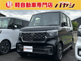 ホンダ N-BOXカスタム