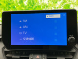 オーディオ
