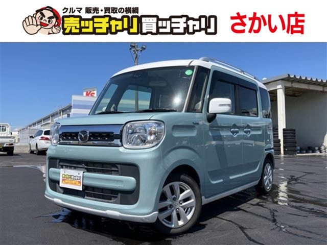 フレアワゴン ハイブリッド XS 