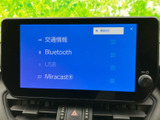オーディオ