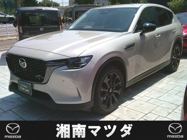 マツダ CX-60 3.3 XD SP ディーゼル の中古車詳細 (3,000km, プラチナ