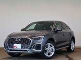 Audi Q5 Sportback 40 TDI quattro S line/プライバシーガラス/マトリクスLEDヘッドライト/アルミホイール5ツインスポークスターデザイン8J x 19