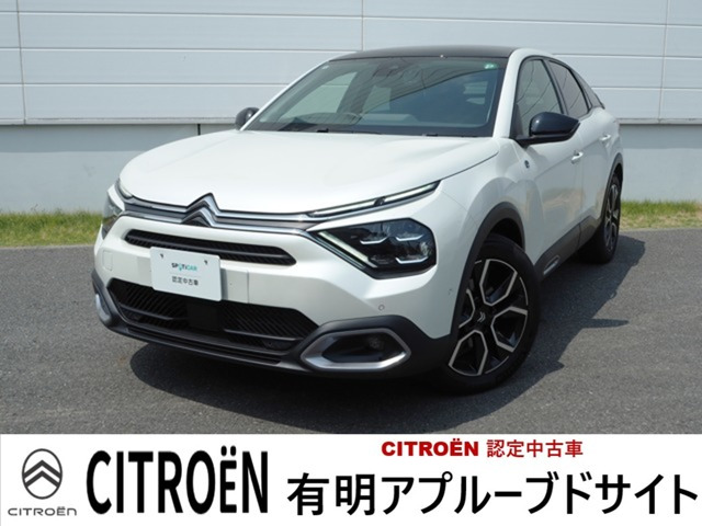E-C4マックス