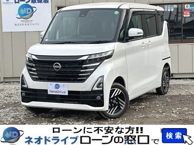 ルークス ハイウェイスターX 4WD 1年保証付 寒冷地仕様 後期型 両側パワ