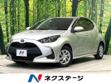 純正8型ディスプレイ ナビキット バックカメラ セーフティセンス ETC