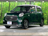大好評のボディコーティング「弾スプラッシュコート」もご納車までに施工可能。通常のガラスコートと異なる、耐久年数6年の無機質ガラスコーティングが、ボディをキレイな状態に保ってくれます。