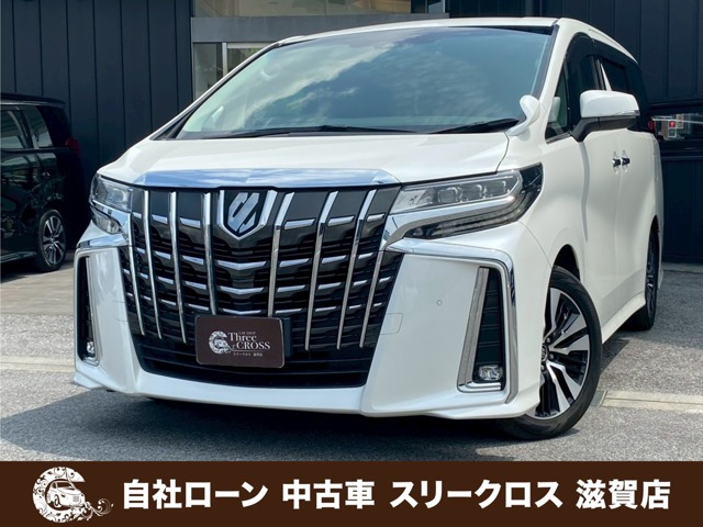 アルファード 2.5 S Cパッケージ 