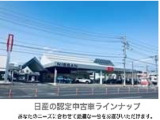 シエンタ 1.5 G 