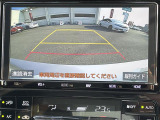 【バックカメラ】駐車が苦手な方でも映像で後方の安全確認もしっかり♪見えない死角の部分や距離感などモニター確認することが可能です!