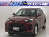 内外装のキズ・凹みはそのまま!お買い得価格で期間限定販売!東京(葛西臨海)千葉(千葉みなと)埼玉(埼玉幸手・CL入間)静岡(CL浜松・GR袋井)愛知(東海名和)大阪(寝屋川)からお選び下さい!