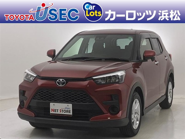 ライズ  1.2 G