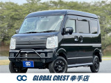 R2年式エブリィワゴン入庫致しました。国内での需要が高く、高品質の国産車両を中心に価格帯を極力抑えてご提供させて頂いております。当社では自社保証をご用意していますので、遠方のお客様もご安心くださいませ。